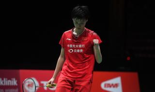 羽毛球世锦赛2019 羽毛球世锦赛2019