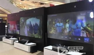 65寸电视报价 65寸电视报价