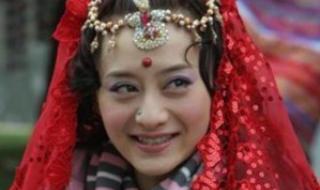 新版西游记蜘蛛精