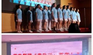 成都工业职业技术学院